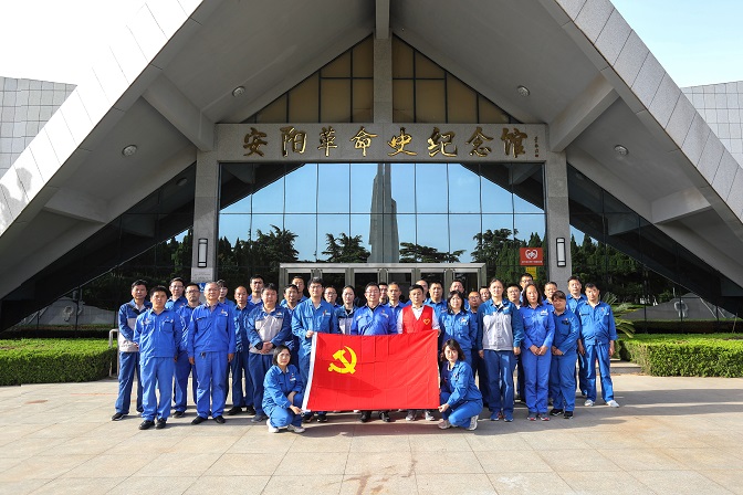 學黨史 悟思想︱“5.6”安陽解放日,永記銘記歷史記憶