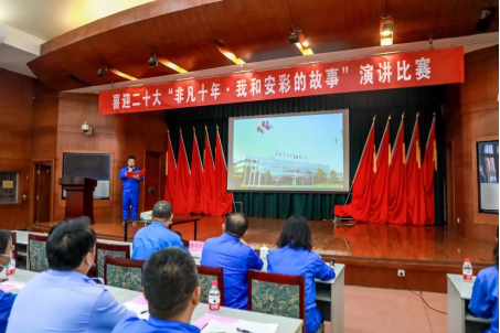 盈盈秋光中,我來講“十年”