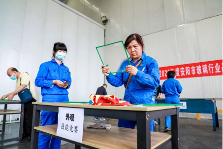 能力作風建設 | 安彩高科:推動質量變革創新,促進質量強企建設